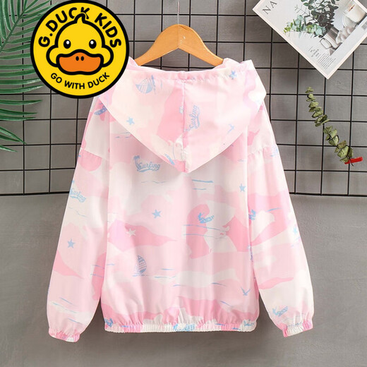 G.DUCKKIDS品牌童装儿童防晒衣女童夏季外套女孩洋气夏装连帽皮肤衣服中大童 F9930 绿色 150