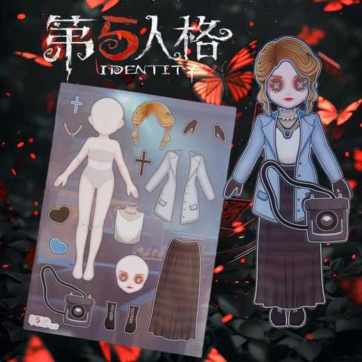 维能（weineng）第5人格创意贴纸儿童手工贴图玩具装饰贴画卡通专注贴贴乐 第5人格贴纸+疯象莫比可动人偶【