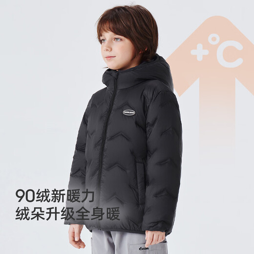 Xuezhongfei [glue pressing process] children's down jacket new style for boys and girls in autumn and winter light and warm jacket Black 120