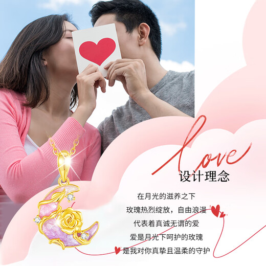 Chinese jewelry (Sino gem) moonlight rose silver necklace women's silver pendant light luxury niche high-end birthday gift for girlfriend and wife