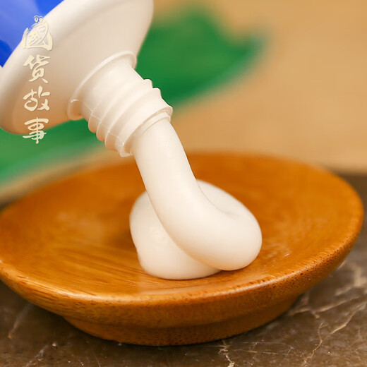 胖东来国货故事草本水晶牙膏茶洁防蛀含氟强根固齿去烟渍口臭 防蛀140g+草本140g+固齿140