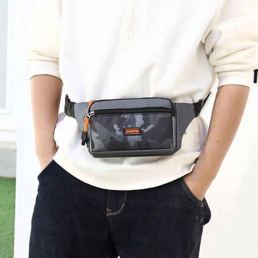 Sports waist bag men and women's communication outdoor sports fitness running bag construction site work mobile phone bag cashier coin wallet black
