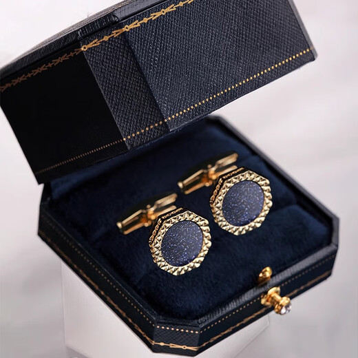 NOSSKISS creative gift sunflower cufflinks for men, simple fashion, light luxury, customized high-end French lining birthday gift gift, golden sunflower cufflinks-gift box