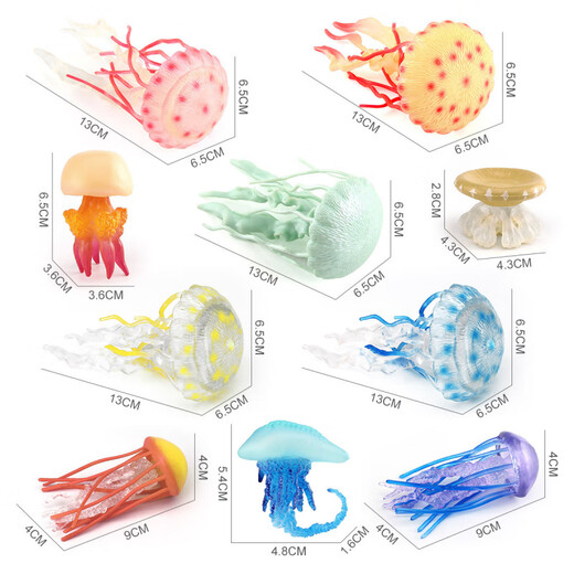 
Simulated jellyfish jellyfish model ornament for the sky jellyfish marine life children's cognitive soft glue aquarium decoration landscaping T15904 jellyfish 26g