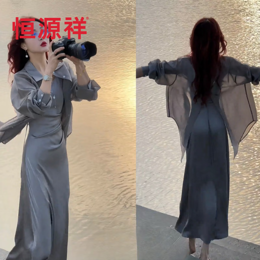 
Hengyuanxiang 25 new style slit chiffon shirt for women's summer thin cardigan with jacket and sunscreen shirt on black 2XL 130-145Jin [Jin equals 0.5 kg]