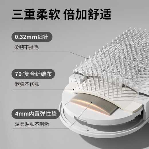 AILUKI Japanese cat comb to remove floating hair artifact cat hair cleaner dog needle comb pet combing brush cat special to remove floating hair pet comb elegant gray
