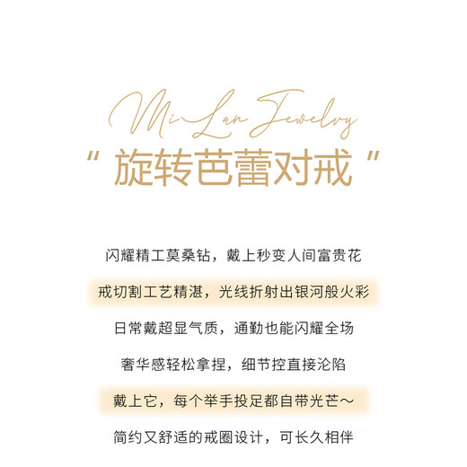 MZMZ Platinum Couple Ring pt950 Platinum Knot Proposal Diamond Ring Pair of Rings Valentine's Day Birthday Gift for Girlfriend When/Next Day Delivery - Light Luxury - Ballet Couple Ring