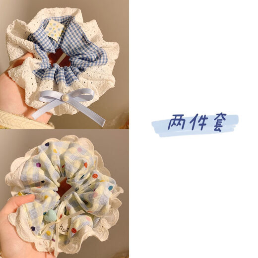 CHANSUNRUN hair band lace large intestine Korean style lazy lace sweet hair rope temperament hair rope hair accessories 2025 new hair sweet four-piece set