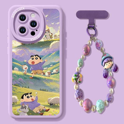 
RSRDDY cherry suitable for Apple 16 mobile phone case new iphone15promax case 14pro silicone x protection 13 bag 11 lens xr sense ip12 women's pus shell xs ihone16pus NM15604 blow away worries wheat field silicone soft shell + white