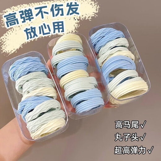 Sea salt blue hair rope, hair rope, hair tie, simple high ponytail rubber band, cute headdress for girls, seamless and high elasticity, 10 pieces (opp bag packaging), random colors