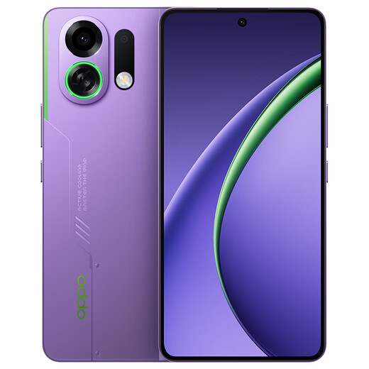 OPPO K13 Turbo Pro 16GB+256GB No. 1 Purple Wind Cooling Engine Tidal Engine Fourth Generation Snapdragon 8s 5G Waterproof Gaming Phone National Subsidy