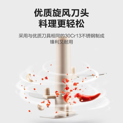Garlic puller manual garlic pounding artifact garlic grinder minced garlic household 2025 new meat grinder 650m 3 blades
