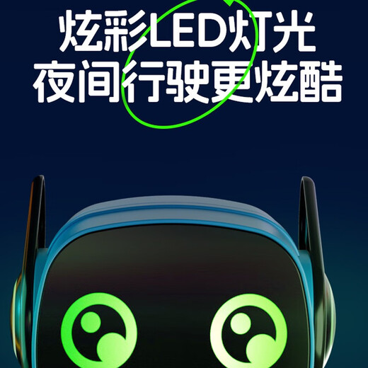 Fernbedienungs -Roboter -Kinderspielzeug -Jungen und Internet -Prominente tanzen intelligente Programme, die kleine elektrische Jungen und Mädchen Schraubenzubehör gehen