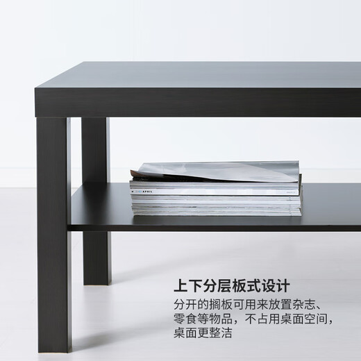 IKEA LACK Nordic modern simple coffee table rectangular living room small table small apartment white
