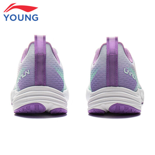 Li Ning children's shoes children's running shoes for girls Feiyun 2 V3 lightweight anti-collision training sports shoes 36YKFV096-4