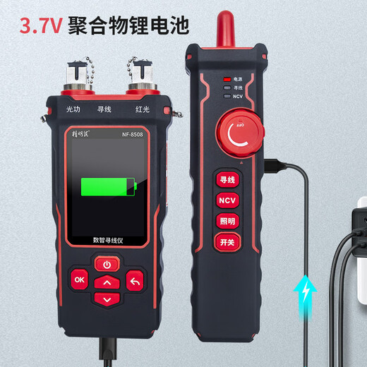 Smart Mouse NF-8508 Leitungsfinder, Rotlicht-Lichtwellenleiter-Tester, Längentest, Netzwerkkabel-Port, blinkender Crimp-Test