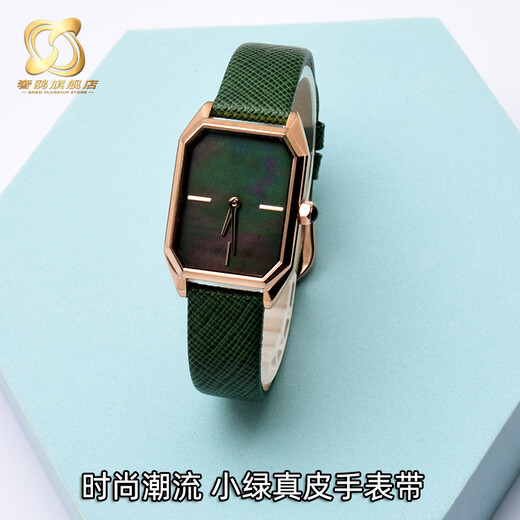 适用阿玛尼手表带AR1726 AR11149 AR11150男女表链墨绿色14mm配件 绿色-玫瑰金色扣 14mm
