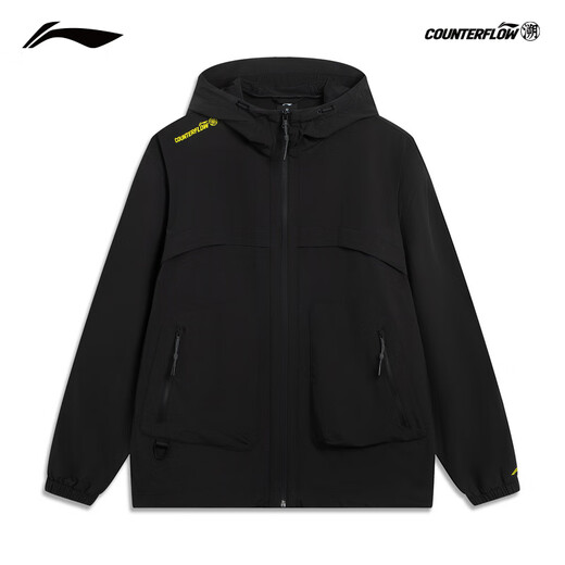 LIGE Outdoor CF Rückverfolgbarkeit | Winddichter und wasserdichte Sportwindbreaker für Männer und Frauen im gleichen Stil 25 neue Sporttop AfDVF47 Black-1 S