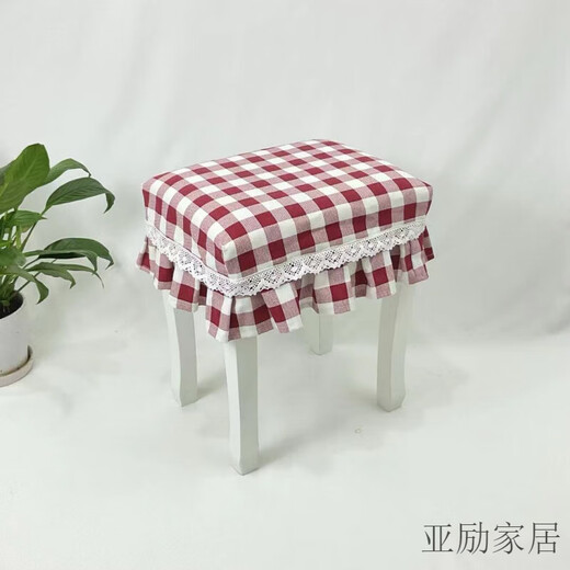 Shanlianjin Piano Stool Cover Thickened Cosmetic Stool Cover Rectangular Piano Stool Set Shoe Stool Cover Dressing Table Stool Cover Red Small Grid Thickened Width 35*Length 55*H 15cm