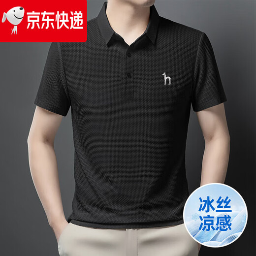 HAZZYS哈吉斯新款男士夏季翻领冰丝短袖T恤商务休闲POLO衫男短袖休闲T恤 卡其色 6173 M 105-125