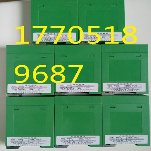 WISDOM北京维盛WS1526WS1522WS1521WS1562WS1525BWS15242 WS3522E