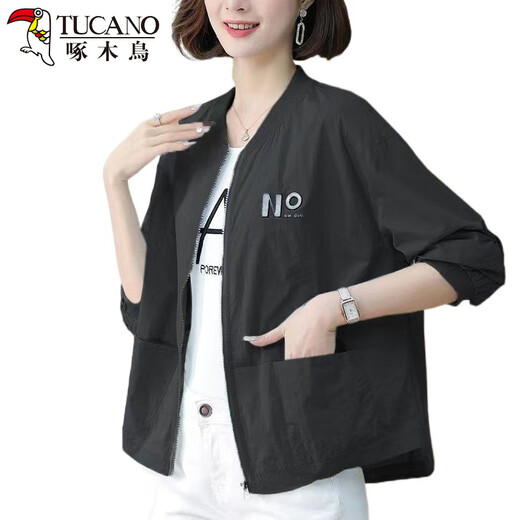 Woodpecker sunscreen clothes for women new summer thin baseball collar jacket middle-aged mother short casual cardigan sunscreen clothes orange M [90-105Jin [Jin equals 0.5 kg]]