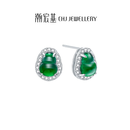 Chao Acer Light Chasing Gourd Round Jadeite S925 Silver Earrings Women's Silver Earrings Ice Type Gift for Girlfriend's Birthday Gourd One Pair Contains Silicone Ear Plugs