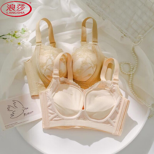 El nuevo producto de Langsha Julong Buray Brazal para mujeres con senos pequeños recolectados y extra gruesos, cofres planos, chaleco especial de sujetador para mujeres transpirables, elegantes tono de piel 75a 34b
