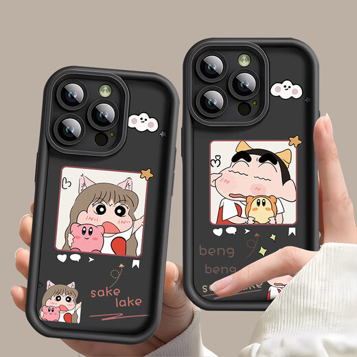 Das Handy-Hülle des Shopkeeper-Ehepaares Jedes Modell kreativer niedlicher Apple Huawei Vivo Xiaomi Crayon Shin-Chin-Chef Kulomibaku Bild links