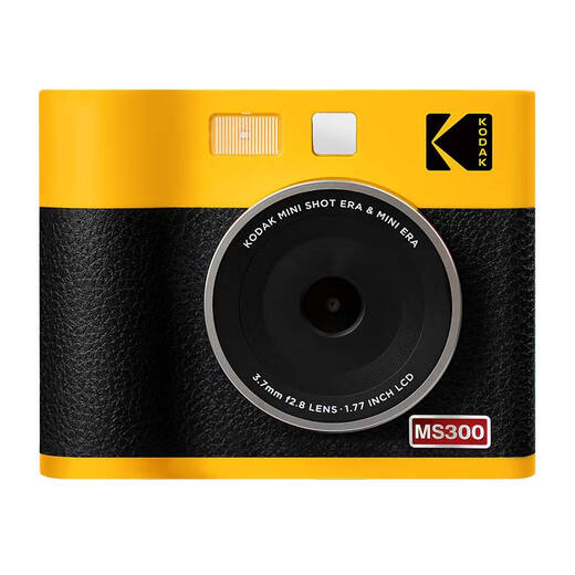 Kodak MiniShot3 Era instant camera, all-in-one photo and printing, one-time imaging retro camera, portable photo printing for travel, holiday wedding and birthday gifts