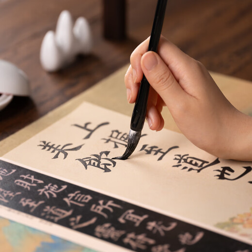 Huying Qianli Jiangshan Longyin Upgraded Four Treasures of the Study Set Elementary School Beginners' Introductory Ink Pen and Ink Paper and Inkstone Calligraphy Inkstone Ink Strip She Inkstone Pen Holder Gift Box