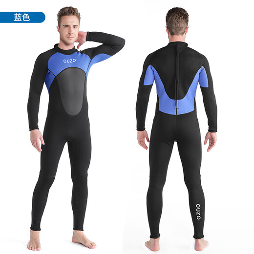 OUZO 3mm wetsuit thickened warm winter swimsuit snorkeling suit surfing suit men's long-sleeved long pants one-piece black BCM3002-B S