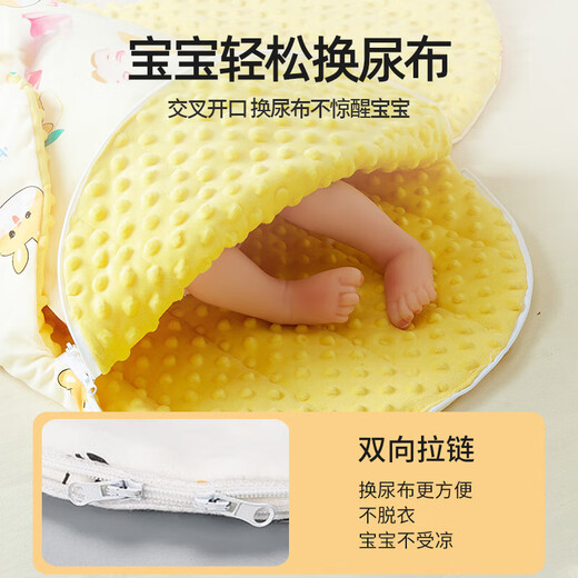 More rabbit sleeping bag for babies 0-6-12 months in autumn and winter, thickened anti-jump quilt for newborn babies, one-piece anti-kick quilt, Geely Xiaohuanglong - thickened version for autumn and winter, 77cm long, for 0-6 months