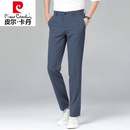 
Pierre cardin summer new men's thin ice silk slim straight trousers for youth simple versatile quality business casual pants light 9923-Black 33