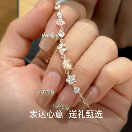 Trendy painted Sanrio Hello Kitty butterfly sterling silver bracelet girls birthday gift girls light luxury gift female 6223