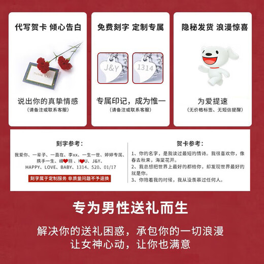 Farcoko PT950 platinum necklace women's new four-leaf clover light luxury niche clavicle chain Chinese Valentine's Day birthday gift for girlfriend light luxury model - set with D color flawless moissanite