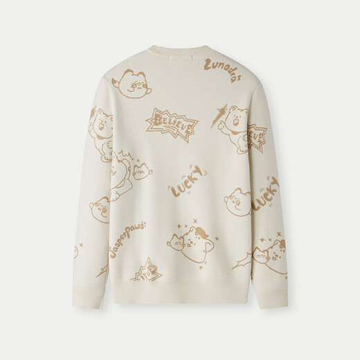 HLA Heilan long-sleeved sweater men's fashionable jacquard pullover comfortable warm long-sleeved sweater for men