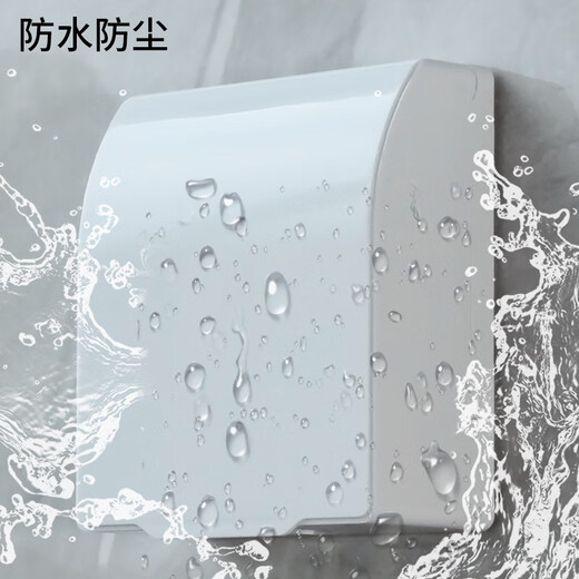 International Electrician (DIBOLANG) Type 86 socket waterproof box self-adhesive switching power supply protective cover splash-proof box bathroom toilet socket waterproof cover black-heightened expandable waterproof box