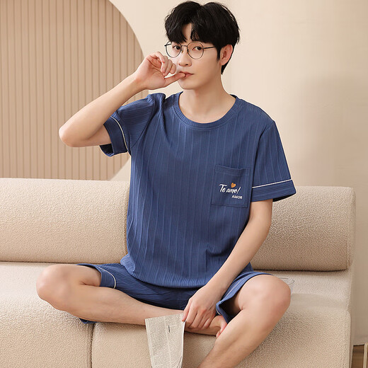 Arctic Velvet Summer Cotton Pyjamas Herren Sommer-Kurzärmel-Shorts Teenager Cartoon-Anzug Sommer Dünne lose große Heimkleidung H9928 (kurzärmelige Shorts) L (Empfohlen 100-120 Jin [Jin gleich 0,5 kg]))