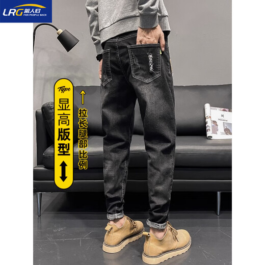 Fence men's ripped jeans summer trendy brand slim feet 2025 new summer thin black boys casual pants 6636 black 32