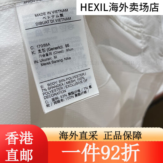 耐克（Nike）外套男装春季新款梭织连帽防风舒适透气休闲运动服夹 FN3893-010梭织半拉链 S 均码