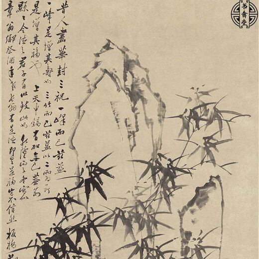 Book and Dance Hall Zheng Banqiao Bamboo Hanging Painting Celebrity Calligraphy Calligraphy and Painting Ink Chinese Painting Bamboo Newspaper Peaceful Living Room Bedroom Landscape Decoration Painting Bamboo and Stone Pictures - Zheng Banqiao - Vertical Style - Silver White Style Overall Size Width 50cm Height 100cm (Hook included)