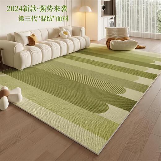 Green grand salon Carpet Sofa Table basse table de plancher tapis d'été Home Feel Light Luxury 2024 Nouveau modèle Wen-3878 Green Series 1 pièce 140 * 200cm