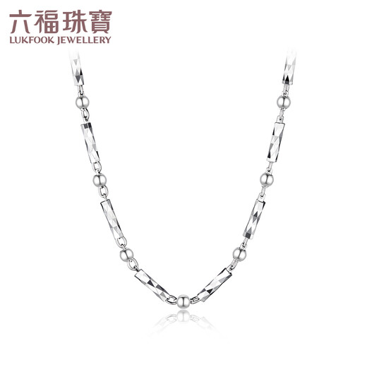 Lukfook Jewelry Platinum Necklace Turned Cylindrical Platinum 950 Spliced Plain Chain Price 40cm - About 8.88g