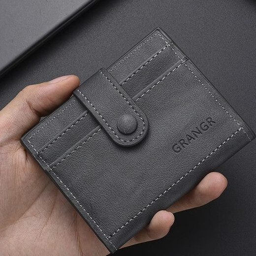 Tenggexiang Card bag ID bag Ultra-thin card bag Multiple card positions versatile soft leather small portable ink thin ink card clip ID bag Gray blue