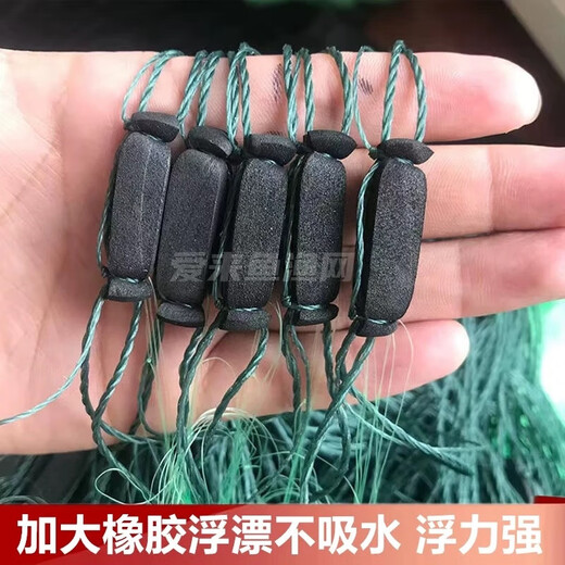 Imported soft silk rope wrapped fishing net three-layer sinking net 100 meters weighted non-wrapped net hanging net sticky mesh wire mesh fishing net 3 meters high 100 meters long 8 fingers 0.25 green silk three-layer sinking net