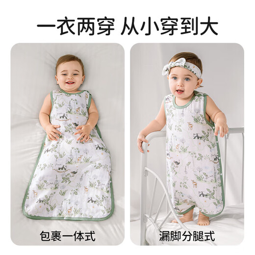 European pregnant children's summer sleeveless vest sleeping bag, ultra-thin anti-shock gauze pajamas for 1-3 years old babies, four in the front and two in the back, 22-30 Corgi portrait, size 80 - (0.5-2 years old, available height 75c
