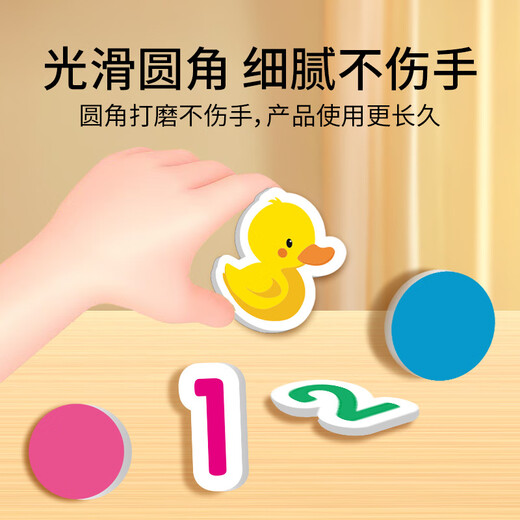 Kudixiang Magnetic Diab-Grid Enseñanza de la enseñanza Matemáticas Matemáticas Magnética Kindergarten Adición y Número de sustracción Descomposición Estudiantes de la escuela primaria Juguetes Jugues