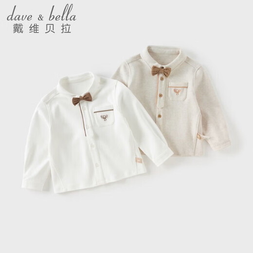 DAVE&BELLA pure cotton boys' shirts, college style children's long-sleeved shirts, spring clothes, new children's tops, boys' baby clothes, light khaki, in stock, 80 cm (recommended height 73-80cm)