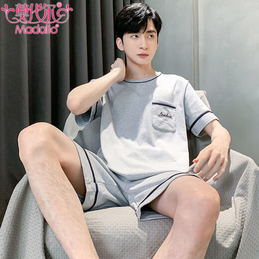 Modal Men's Pajamas 2025 Summer New Short Sleeve Thin Comfortable Breathable Loose Large Size Home Clothing Set Can Be Wear Outside HD9928 L